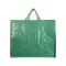 Shopper in PP riciclato laminato 45x40x18 GUIA - Anteprima 13
