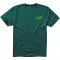 T-shirt uomo NANAIMO personalizzata in cotone 160 g/m² - Anteprima 146