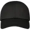 Cappellino cool fit CERUS 6 pannelli 105 g/m² promozionale - Anteprima 20