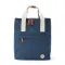 VINGA Sortino Trail cooler backpack - Anteprima 17