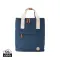 VINGA Sortino Trail cooler backpack - Anteprima 12
