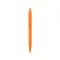 Penna a sfera in ABS - NOLWEN - Anteprima 30