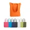 Borsa in cotone riciclato - MERIDA - Anteprima 1