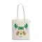 Borsa in cotone riciclato - BEJA - Anteprima 4