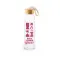 Borraccia in vetro e tappo in bambù 520 ml - CROSBY - Anteprima 5