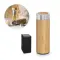 NATUREL Thermos - Anteprima 1