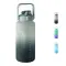 Borraccia ACTIVATE MAX 2000ml personalizzabile - Anteprima 1