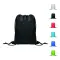 Sacca per bambini SHOO P KIDS RPET personalizzabile - Anteprima 1