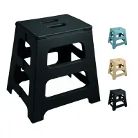 Sgabello portatile JAK 220x410x530 mm personalizzato