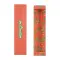 Astuccio per penna personalizzabile CREABOX PEN - Anteprima 1