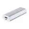 Power bank RONZUL - Anteprima 2