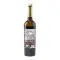 Tappo bottiglia vino VIPLO - Anteprima 2