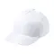 Cappellino baseball bimbo MINCAP in poliestere microfibra 120 g/m² - Anteprima 2