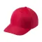 Cappellino baseball bimbo MINCAP in poliestere microfibra 120 g/m² - Anteprima 8