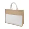 Borsa spiaggia PANTAI - Anteprima 2