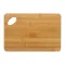 Tagliere Personalizzabile Xaban - Anteprima 1
