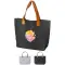 Shopping bag in feltro rPET Hunter - Anteprima 1