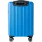 Trolley ALARIC 20 pollici personalizzabile - Anteprima 4