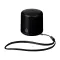 Speaker wireless PEBLO 3W riciclato con stampa del tuo logo - Anteprima 34
