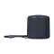 Speaker wireless PEBLO 3W riciclato con stampa del tuo logo - Anteprima 16