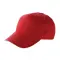 Cappellino 5 pannelli in cotone Beau - Anteprima 35