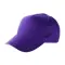 Cappellino 5 pannelli in cotone Beau - Anteprima 42