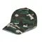 Cappellino mimetico NORBERTO - Anteprima 2