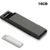 USB 16GB Flash Drive Pubblicitaria - Pechino