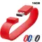 USB 16GB Chiavetta USB Promozionale - Braccialetto - Anteprima 1