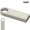USB 16GB Chiavetta USB Pubblicitaria - Aluflash Roundy - Anteprima 1