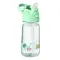 Bottiglia in Tritan 450 ml - SID - Anteprima 4
