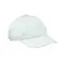 Cappellino BUZZ KIDS 180 gr/m² personalizzabile - Anteprima 14