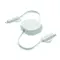 Cavo di ricarica retrattile da 60W - LINEA - Anteprima 7