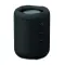 Speaker TOA in ABS e RPET personalizzabile - Anteprima 2