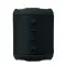 Speaker TOA in ABS e RPET personalizzabile - Anteprima 3