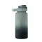 Borraccia ACTIVATE MAX 2000ml personalizzabile - Anteprima 6