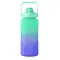 Borraccia ACTIVATE MAX 2000ml personalizzabile - Anteprima 15