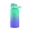 Borraccia ACTIVATE MAX 2000ml personalizzabile - Anteprima 18