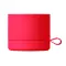 Speaker wireless RECAR 3W personalizzabile - Anteprima 25