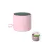 Speaker wireless RECAR 3W personalizzabile - Anteprima 48