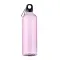 Borraccia MOSS RE750 750 ml personalizzata - Anteprima 19