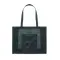 Shopper in nylon LIMP 20L personalizzata - Anteprima 5