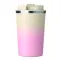 Bicchiere termico BRACE GRADIENT 350 ml con stampa - Anteprima 11