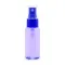 Spray corpo MIST 30 ml con stampa del tuo logo - Anteprima 14