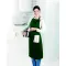 Grembiule da cucina - FITTED KITAB - Anteprima 14