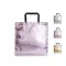 Borsa per la spesa METALOT - Anteprima 1