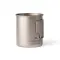 Tazza in titanio NORDIC DRIFT TRAIL 450ml con stampa del tuo logo - Anteprima 5