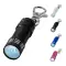 Portachiavi Astro con torcia a LED - Anteprima 1