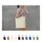 Shopper in cotone 180gr 7L Peru - Anteprima 1