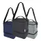 Borsa frigo portapranzo 9 lattine Tundra - Anteprima 1